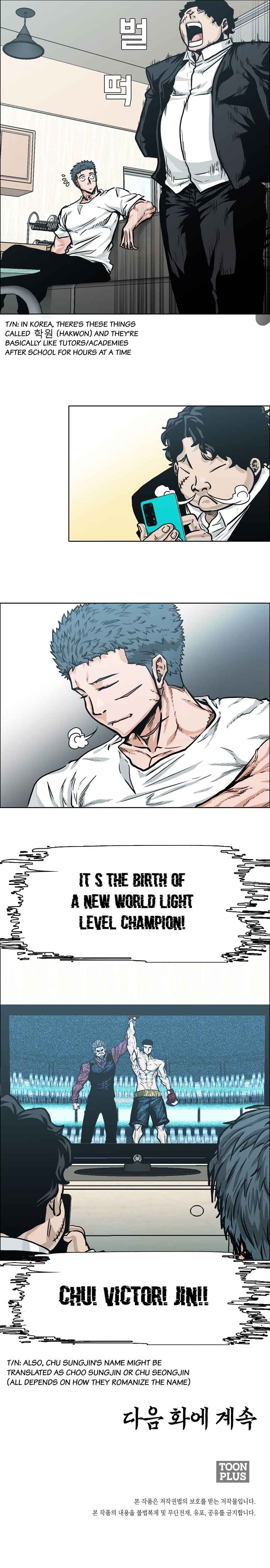 Page 10 of Chapter 6