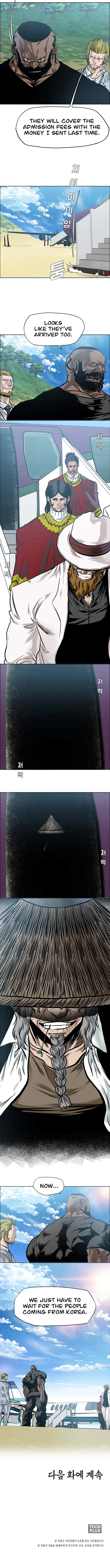 Page 7 of Chapter 71
