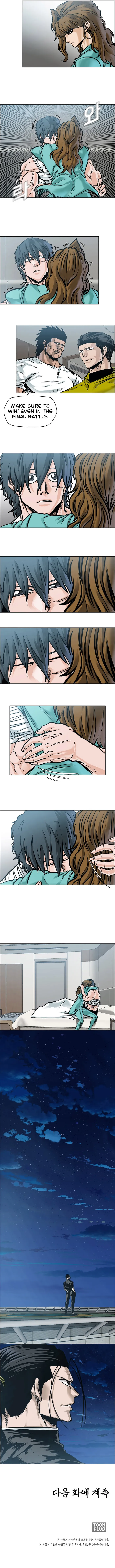 Page 7 of Chapter 75