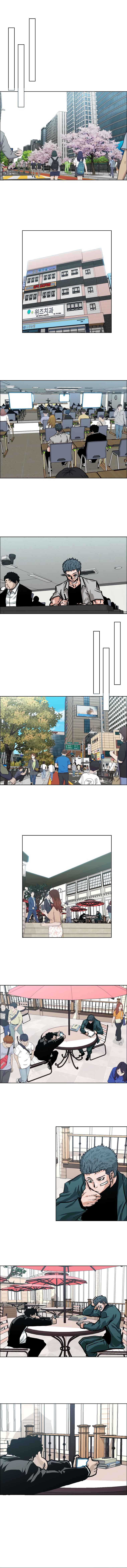 Page 2 of Chapter 7