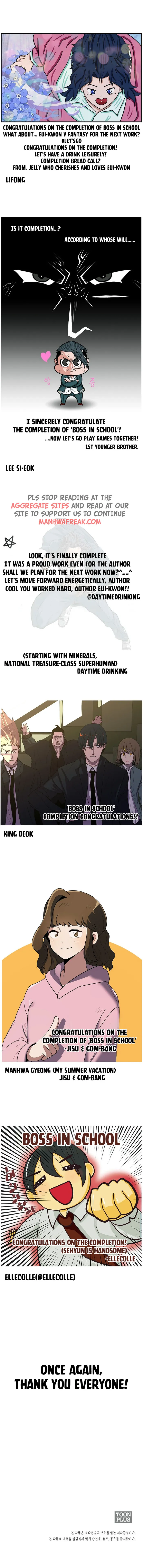 Page 13 of Chapter 81
