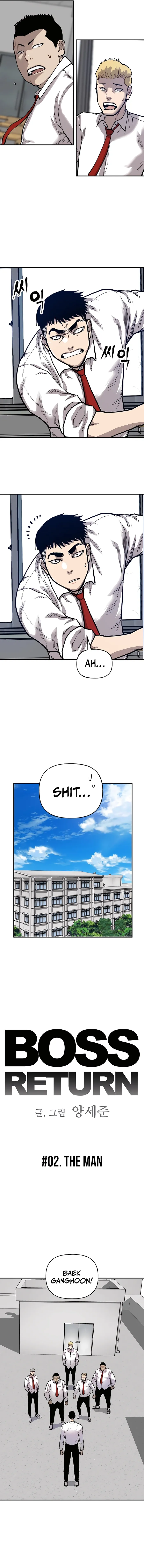 Page 2 of Chapter 2