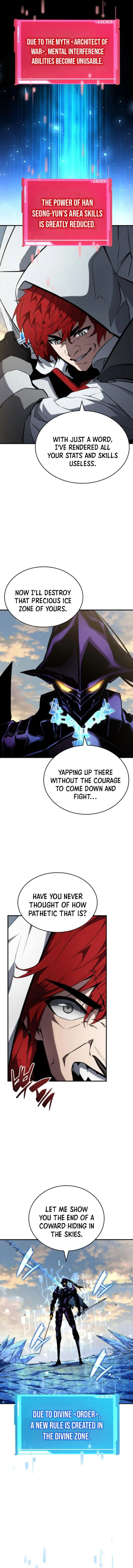 Page 15 of Chapter 110