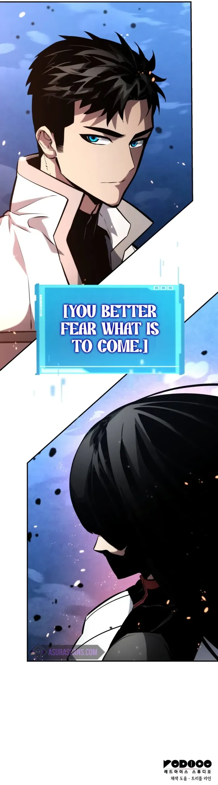 Page 13 of Chapter 112