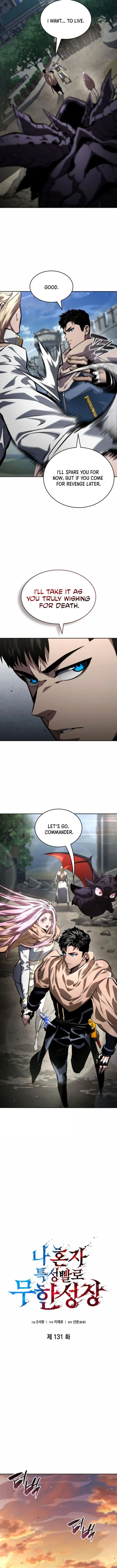 Page 6 of Chapter 131