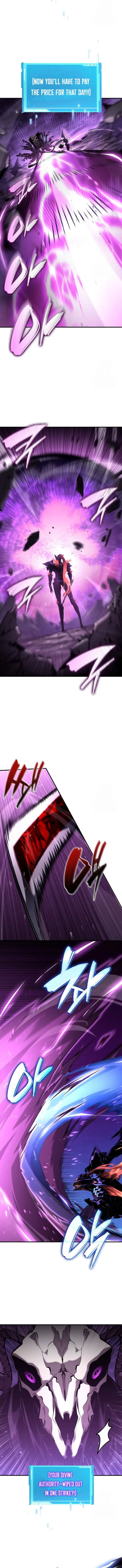 Page 7 of Chapter 132