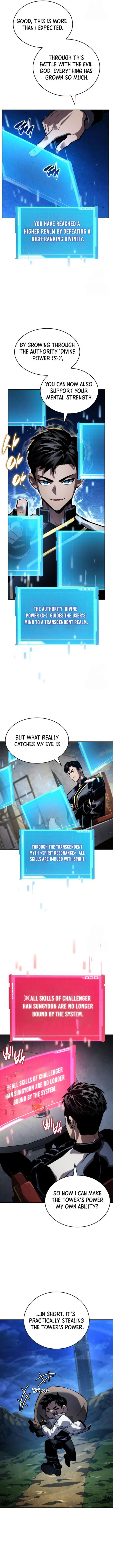 Page 2 of Chapter 134