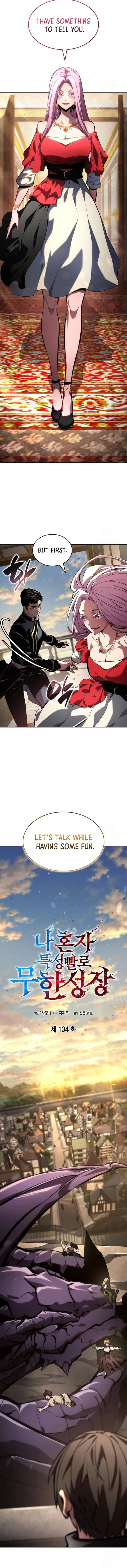 Page 4 of Chapter 134