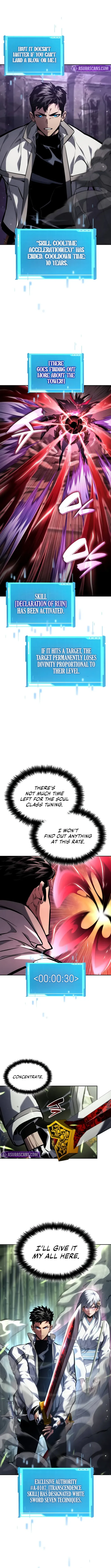 Page 6 of Chapter 137