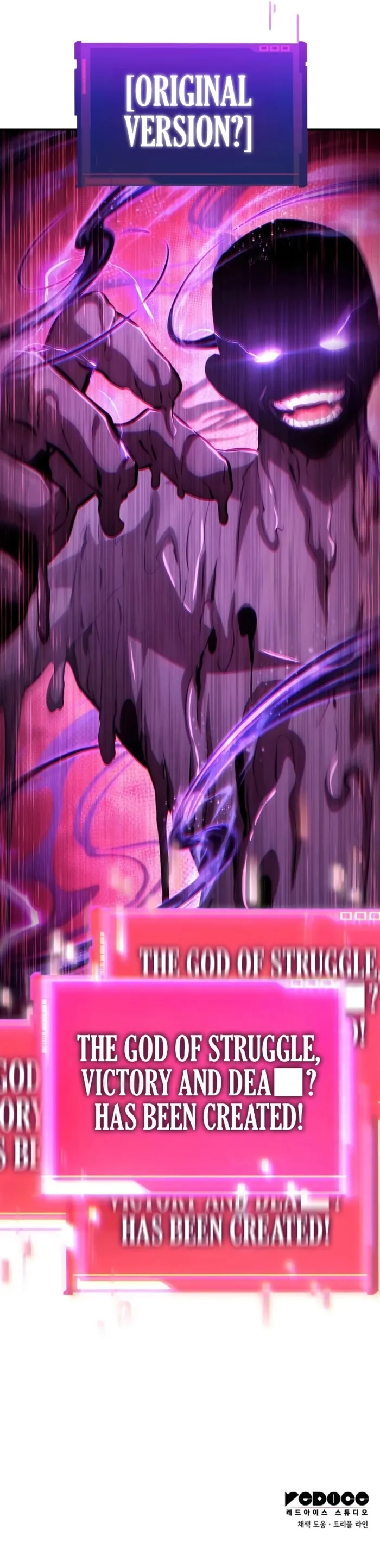 Page 17 of Chapter 141
