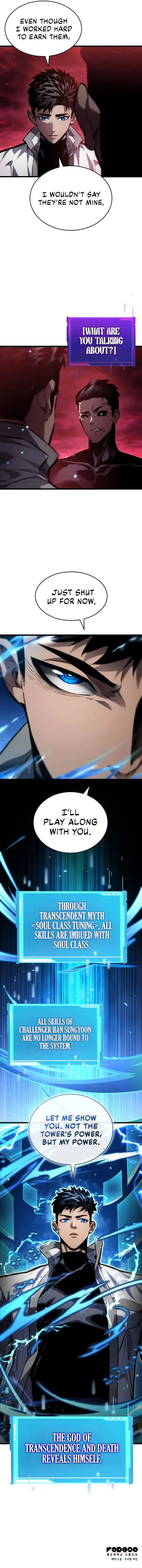 Page 20 of Chapter 142