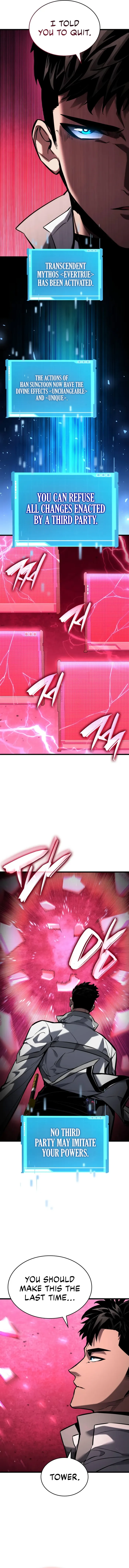 Page 7 of Chapter 143