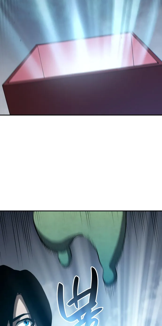 Page 75 of Chapter 16