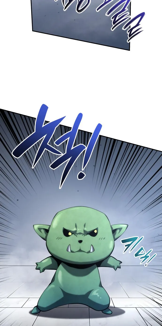 Page 77 of Chapter 16