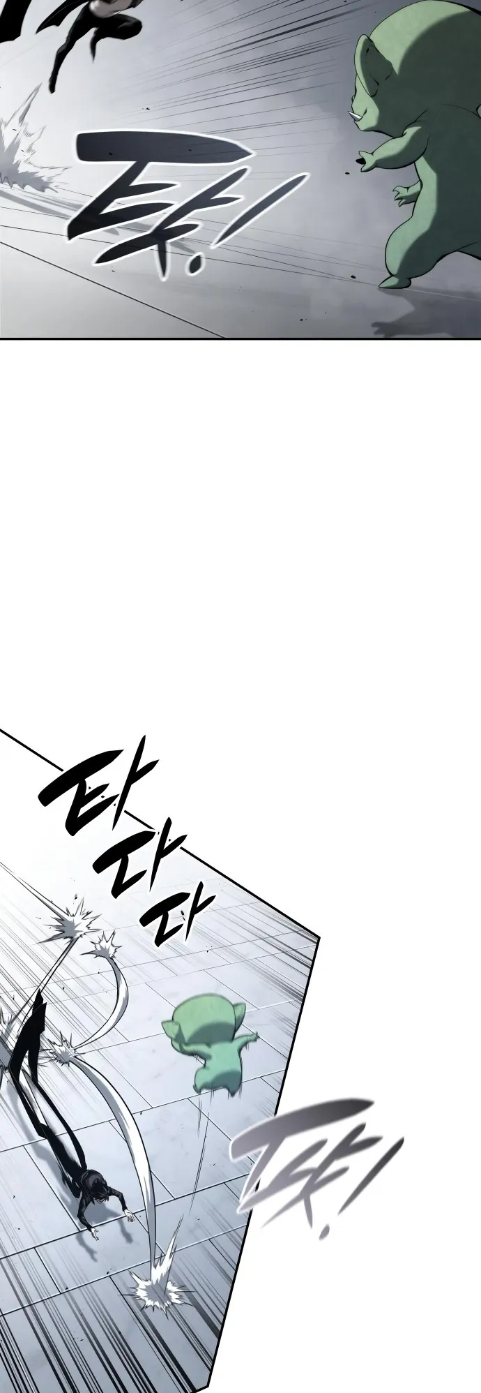 Page 12 of Chapter 17
