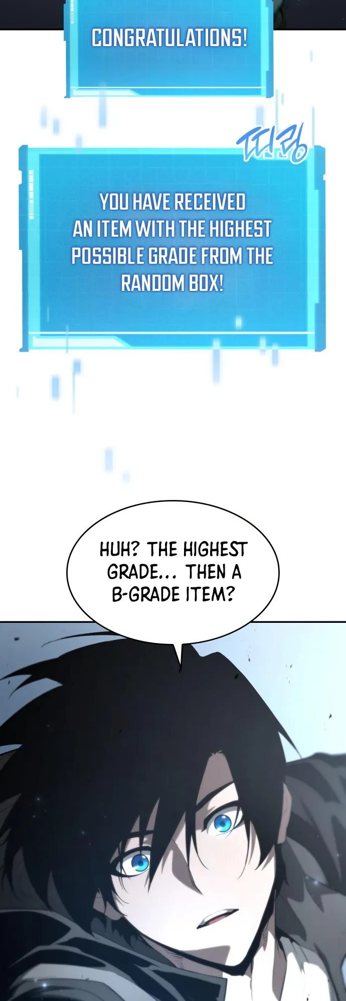 Page 19 of Chapter 17