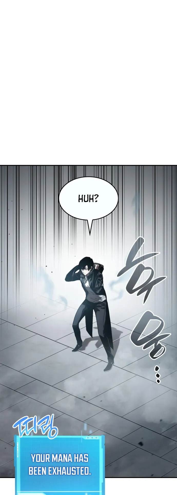 Page 28 of Chapter 17