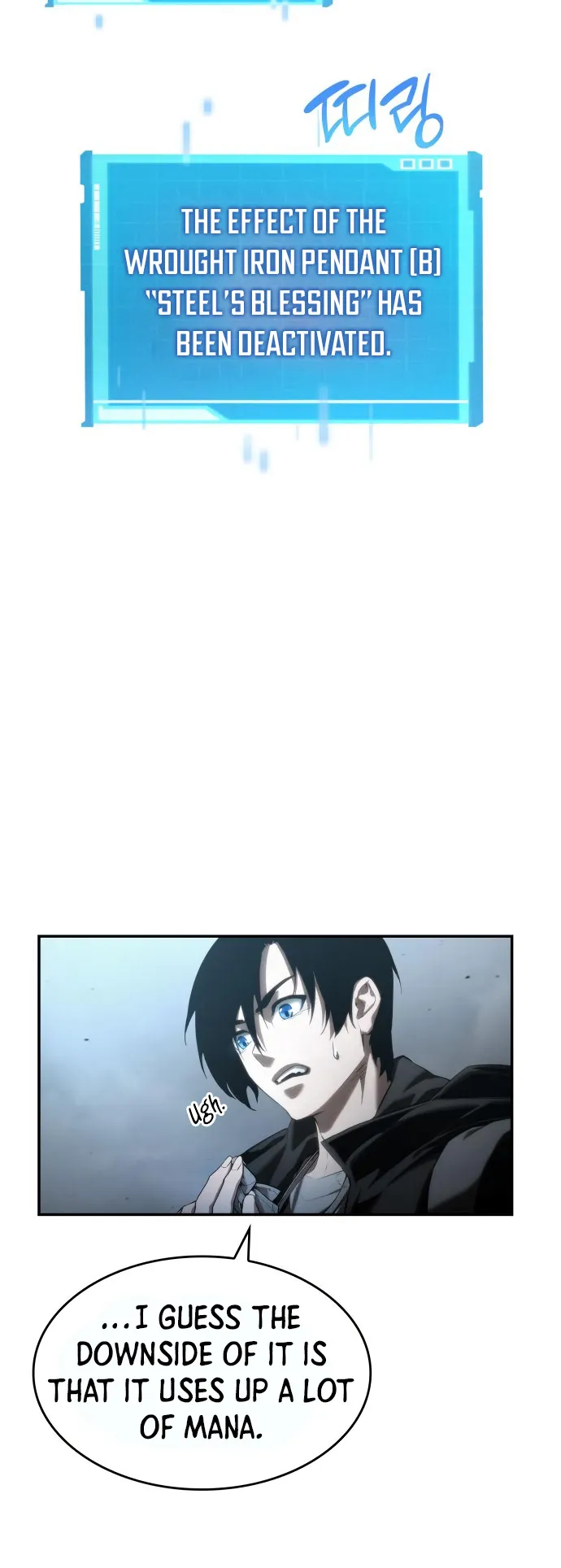 Page 29 of Chapter 17