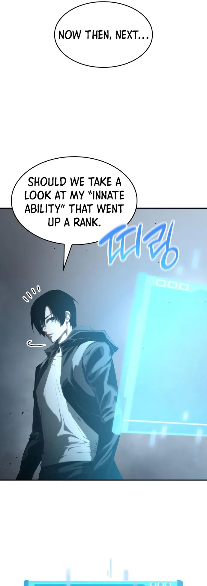 Page 31 of Chapter 17