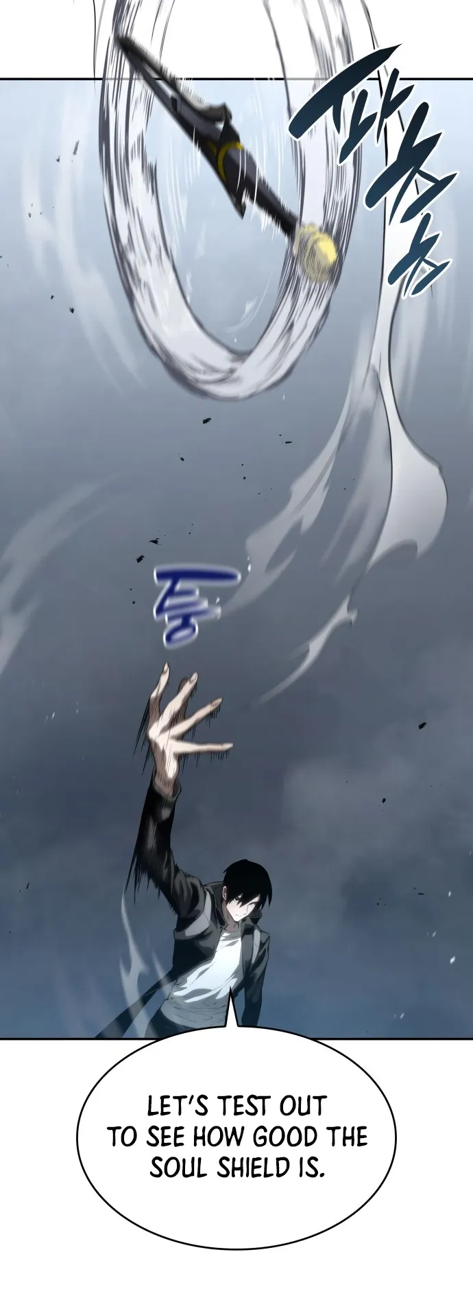Page 47 of Chapter 17