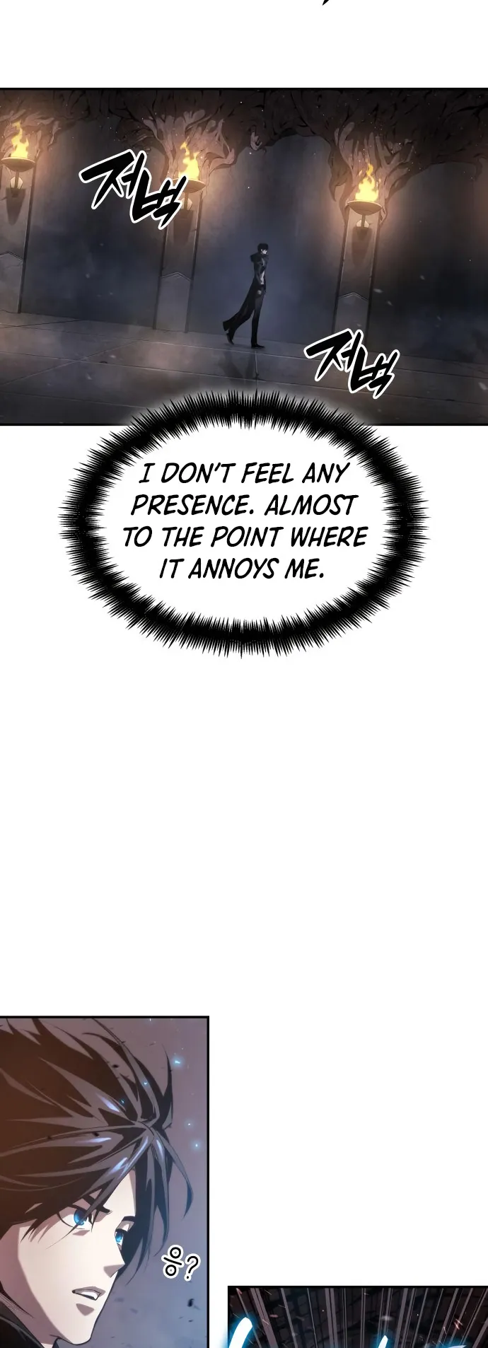 Page 59 of Chapter 17