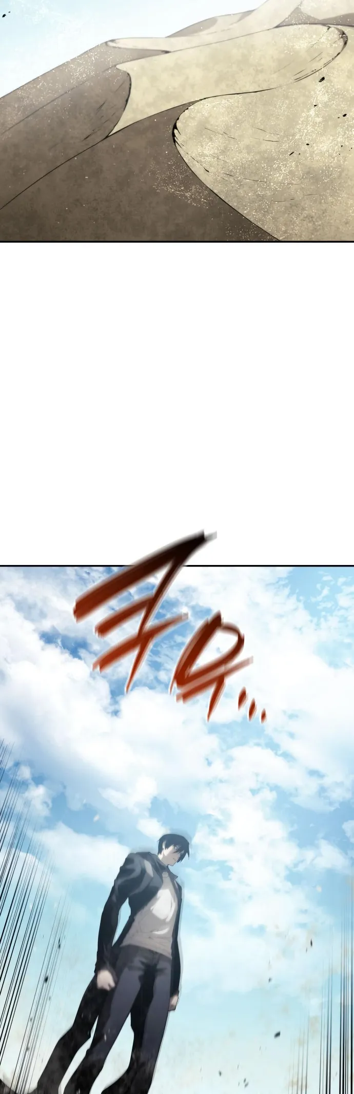 Page 65 of Chapter 17