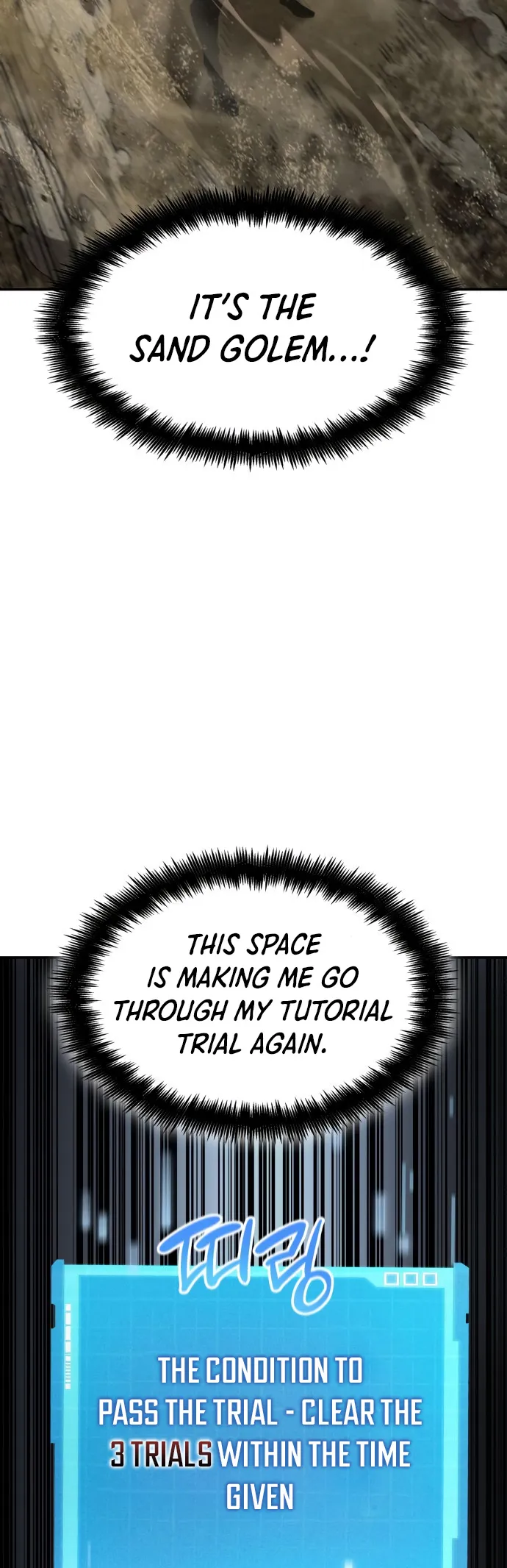Page 68 of Chapter 17