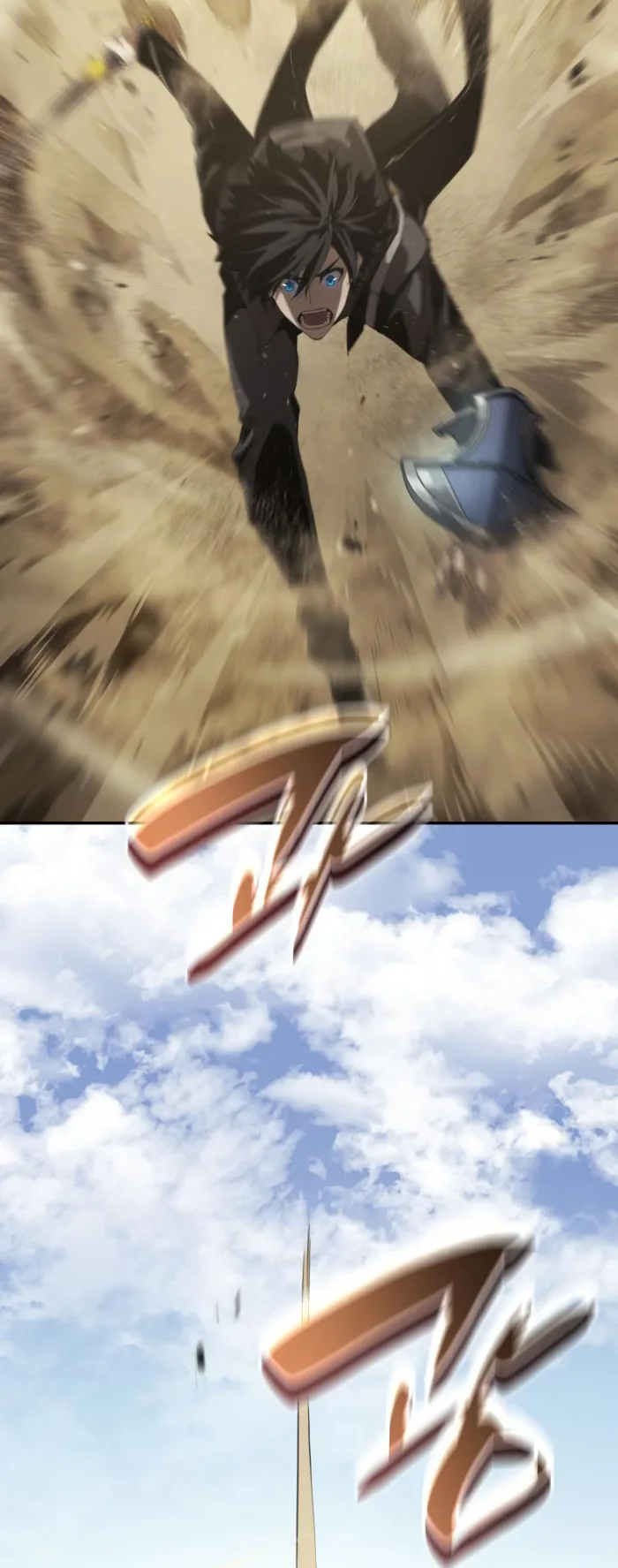 Page 44 of Chapter 18