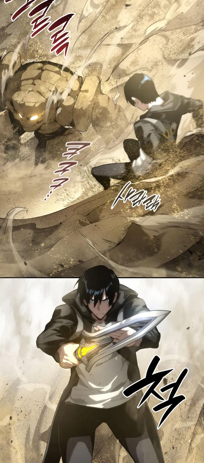 Page 49 of Chapter 18