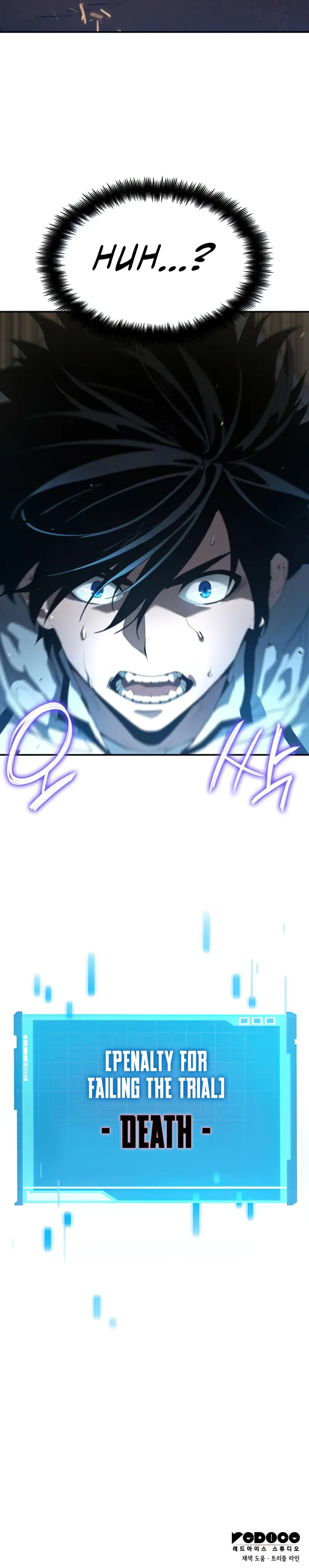 Page 14 of Chapter 1