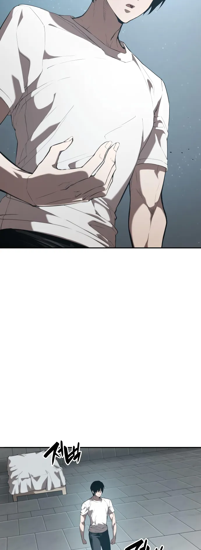 Page 43 of Chapter 21