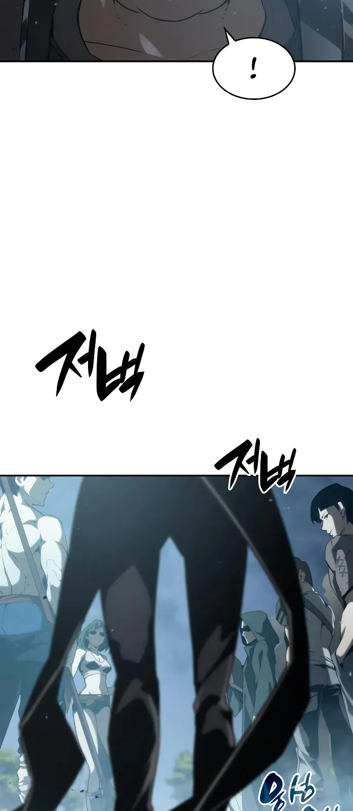 Page 66 of Chapter 21