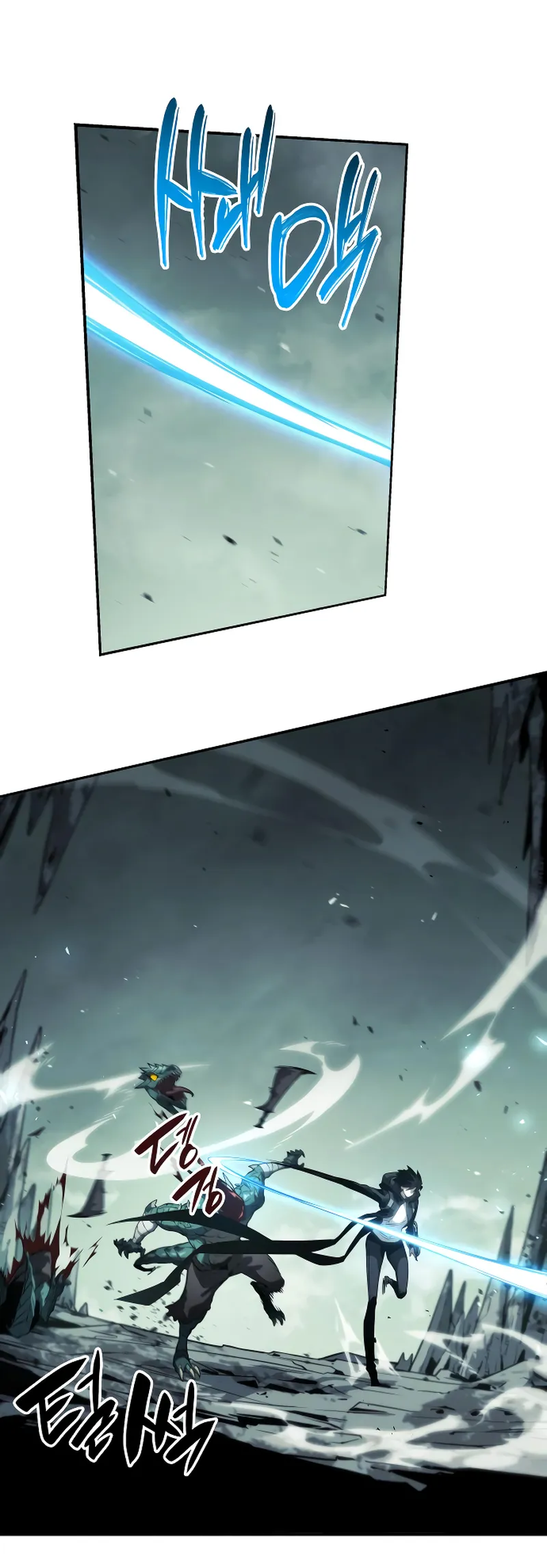 Page 57 of Chapter 22