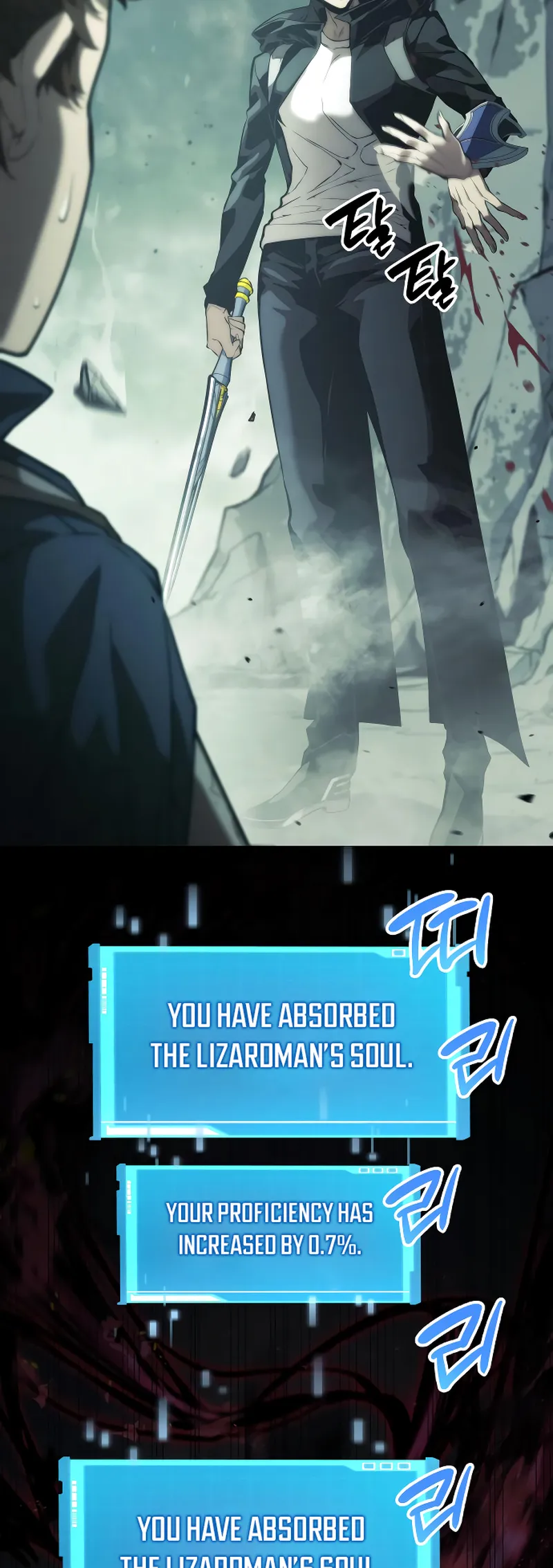 Page 70 of Chapter 22