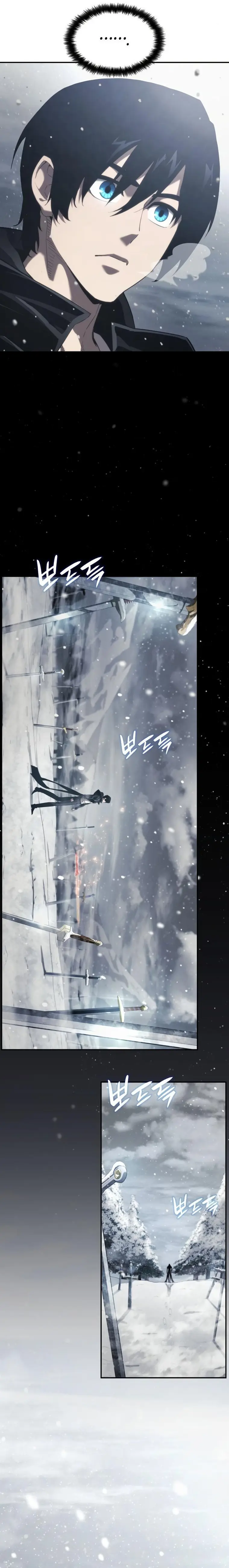 Page 5 of Chapter 26