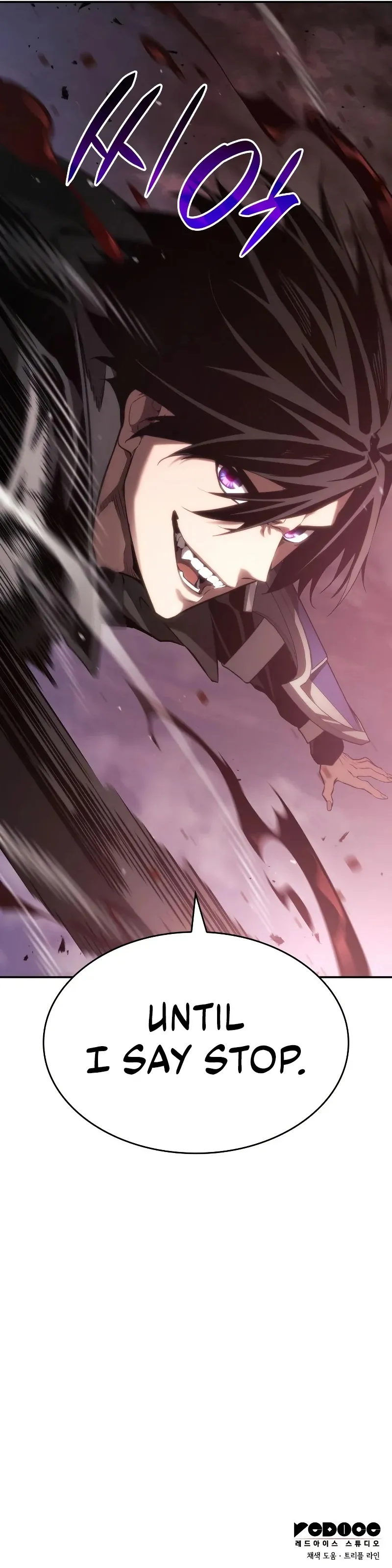 Page 14 of Chapter 27