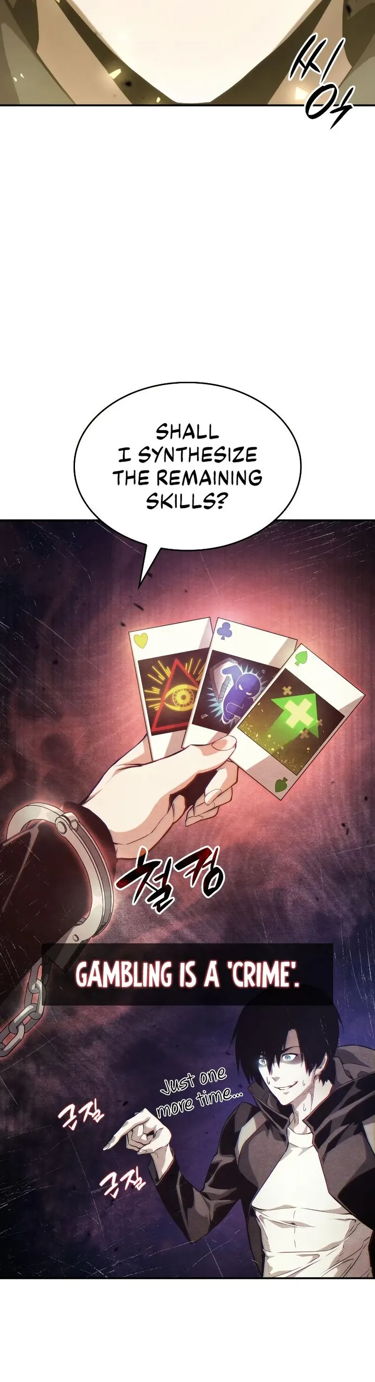 Page 23 of Chapter 28