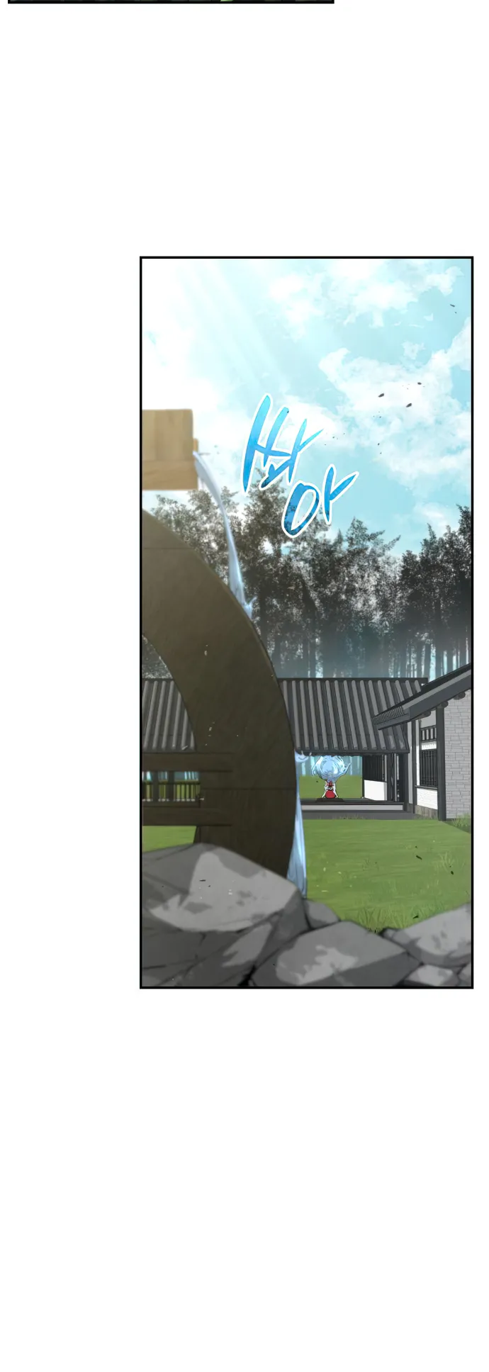 Page 2 of Chapter 32