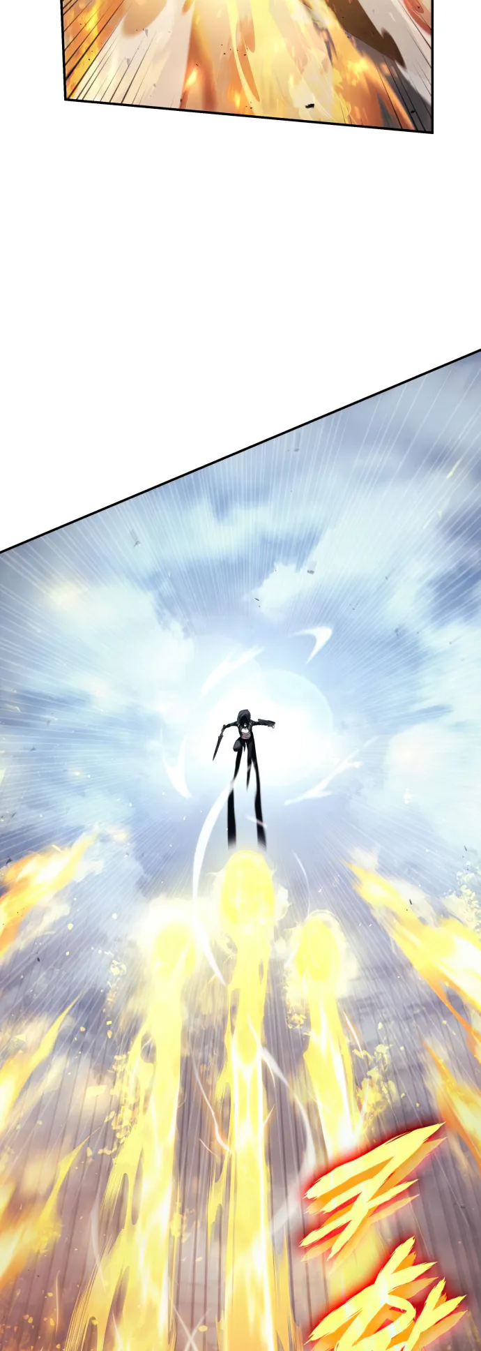 Page 14 of Chapter 32