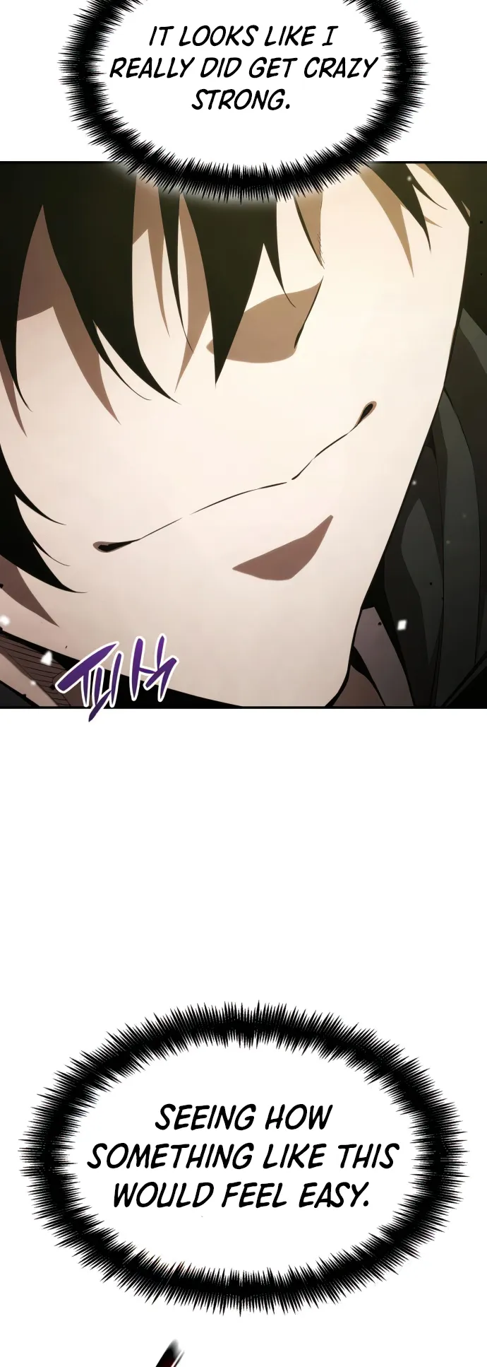 Page 71 of Chapter 32