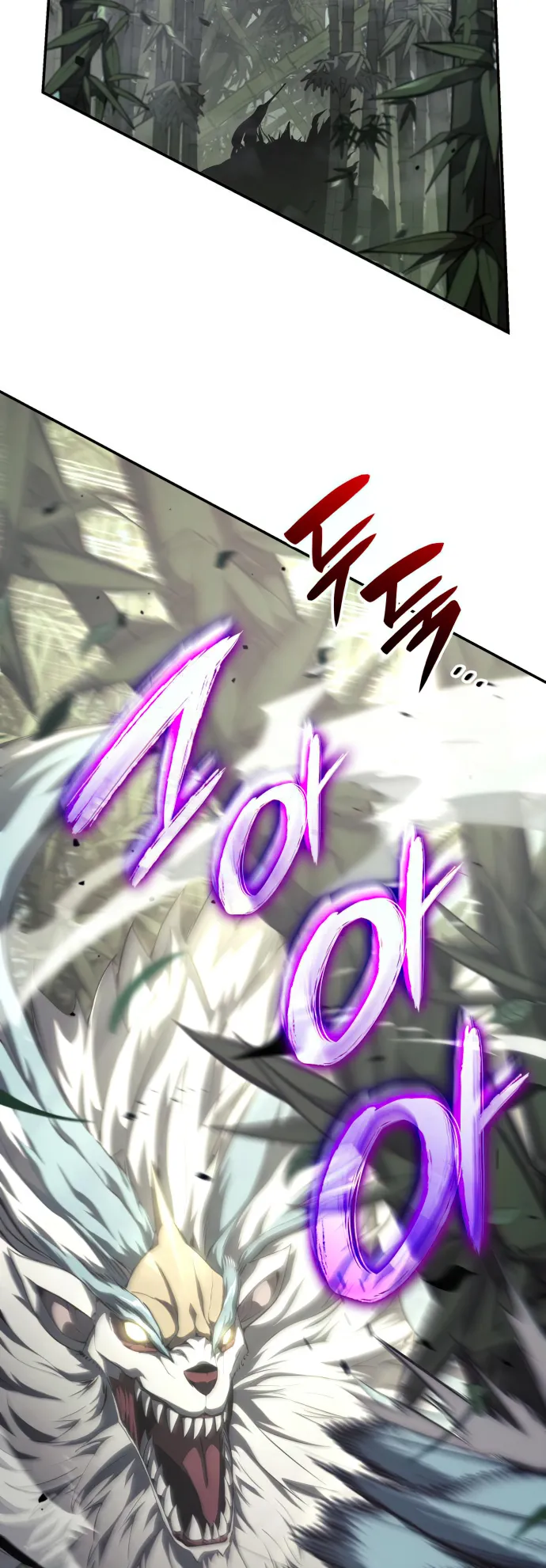 Page 86 of Chapter 32