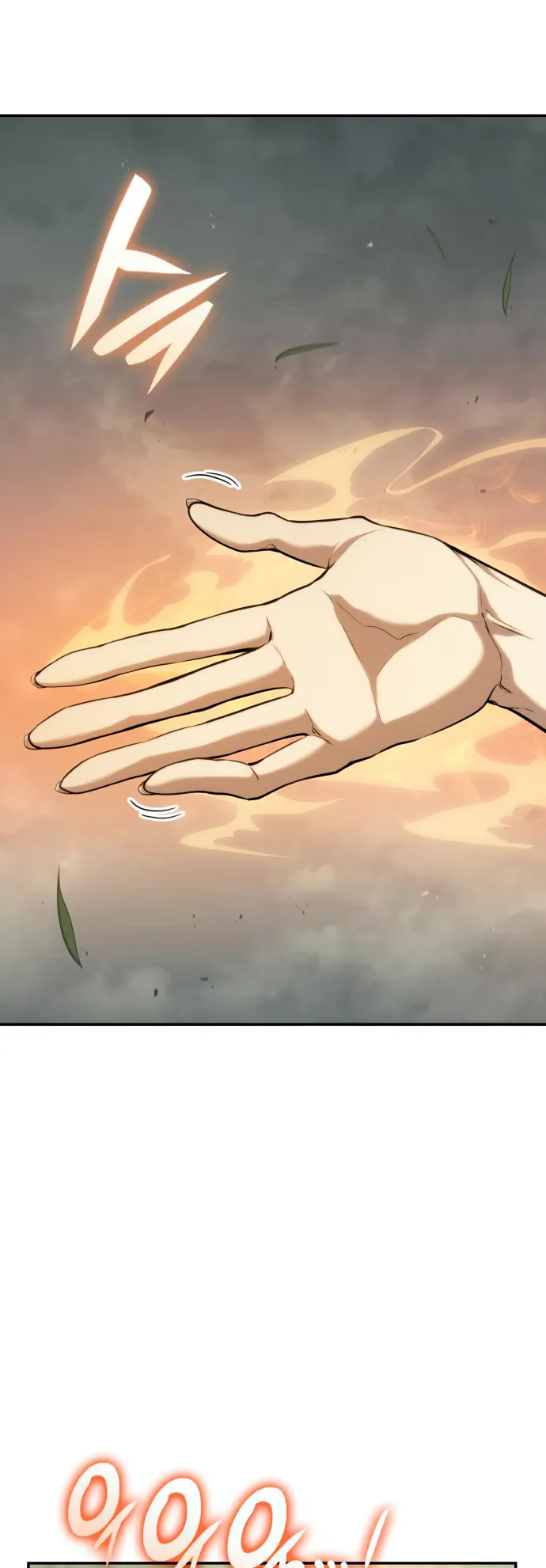 Page 90 of Chapter 32