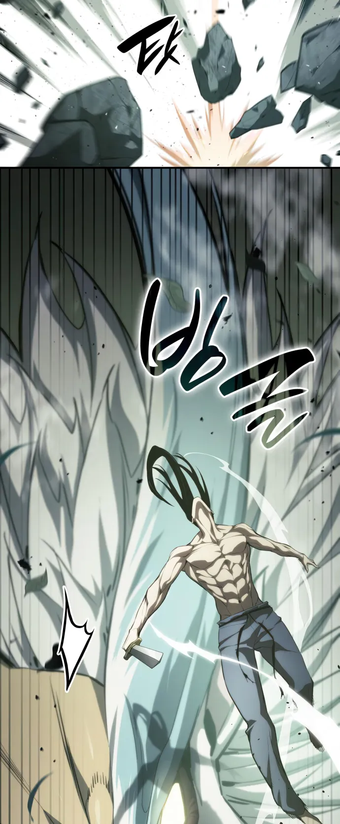 Page 94 of Chapter 32
