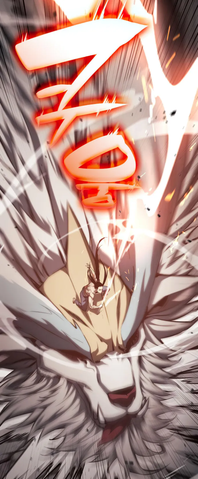Page 99 of Chapter 32