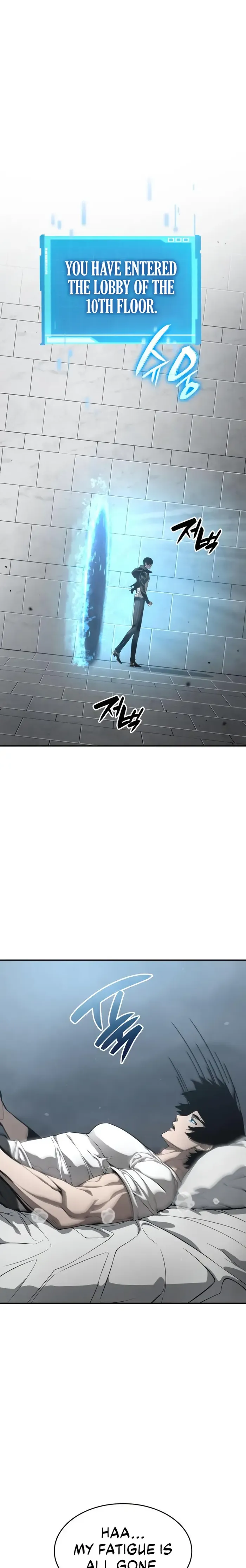 Page 1 of Chapter 33