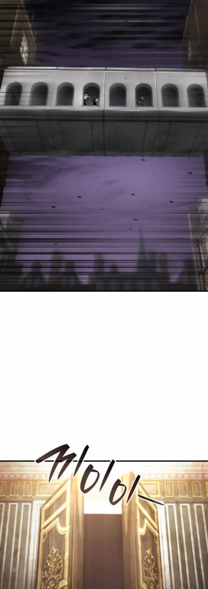 Page 48 of Chapter 64