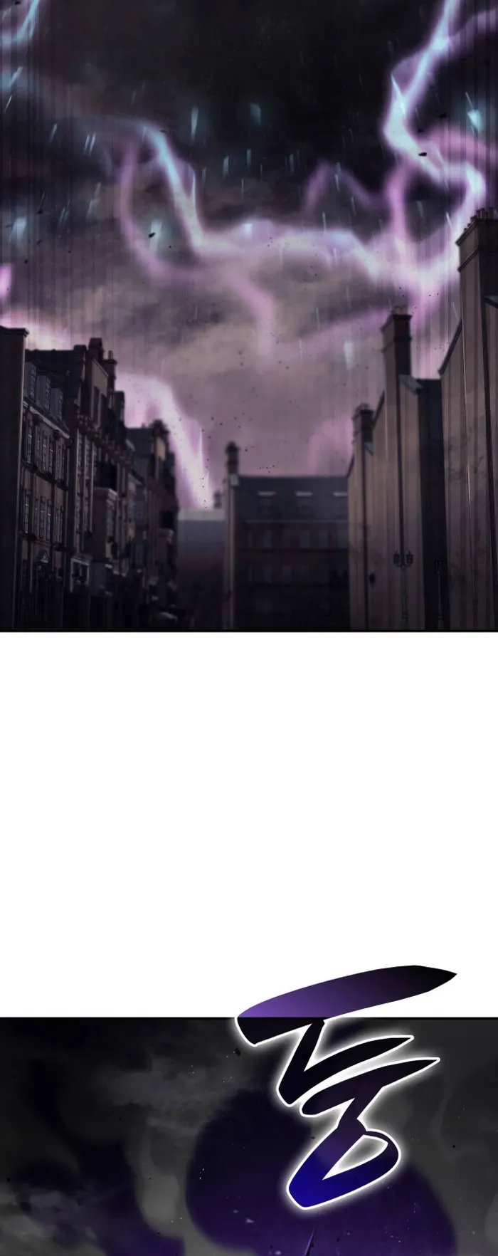 Page 14 of Chapter 65