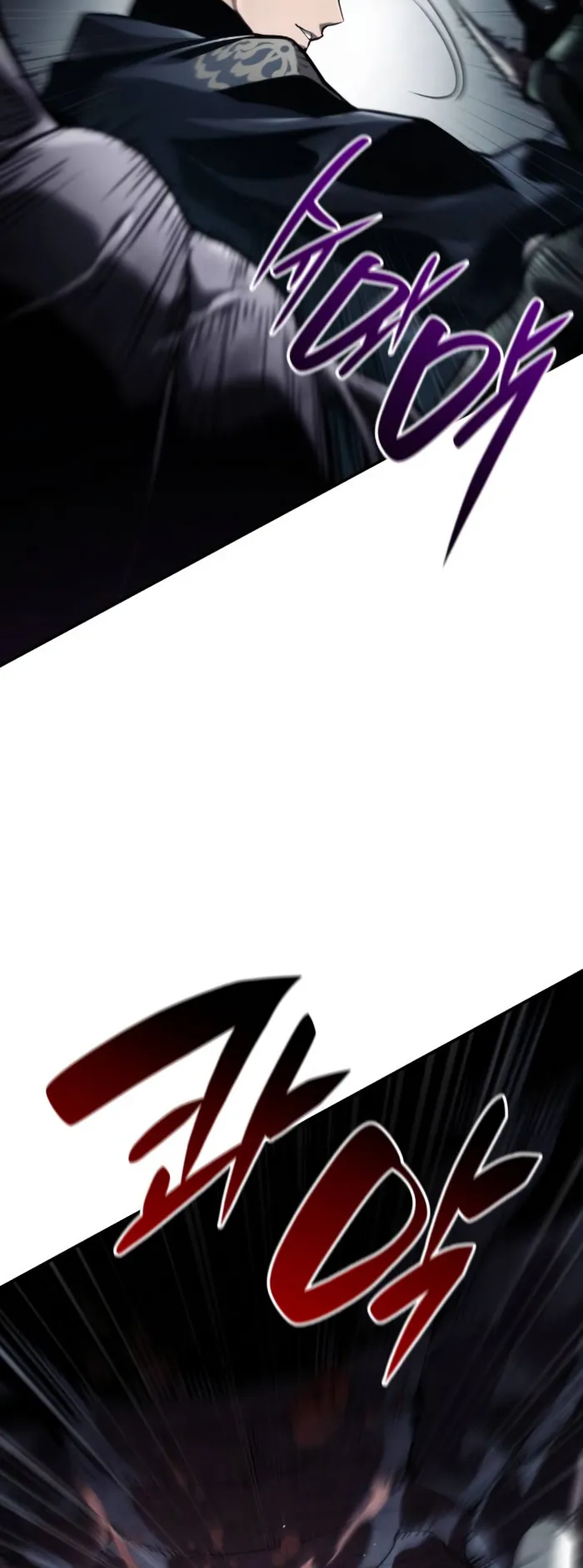 Page 24 of Chapter 65