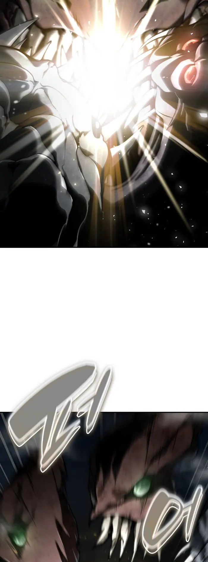 Page 29 of Chapter 65