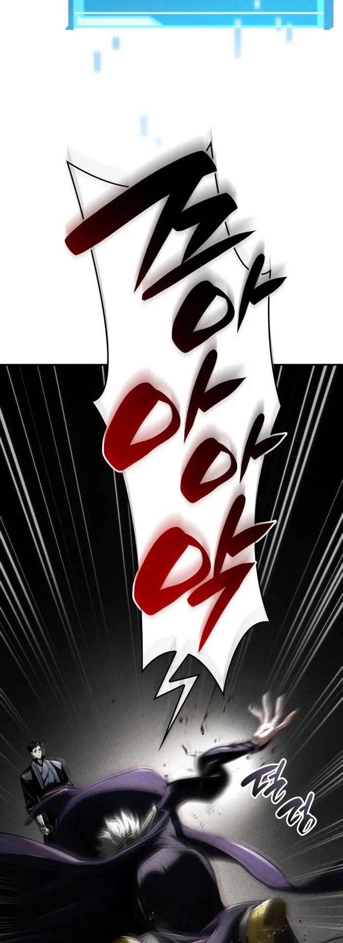 Page 67 of Chapter 65